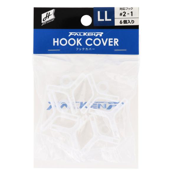 H.B コンセプト  ・着脱が簡単なトリプルフック用フックカバー ・フックカバーを装着することでボックス内のルアーが絡みにくい ・サイズごとにカラーが違うため識別が容易 ・フックカバーを付けたまま安全に水洗いが可能 ・フックが錆びにくい水抜...