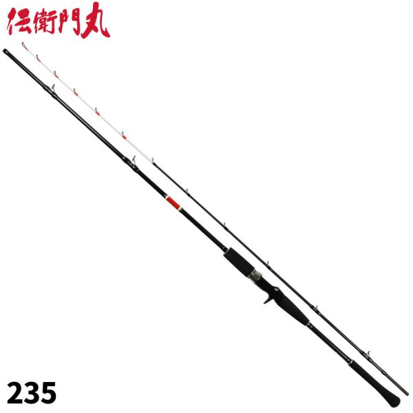 【アウトレット】 船竿 伝衛門丸 舷天 ライトII マダイ 235 point-i_4996774275224