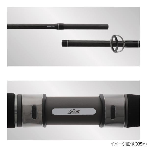 XOOX MOBILITY GAME GR III 966MH モバイルロッド | JChere日本Yahoo