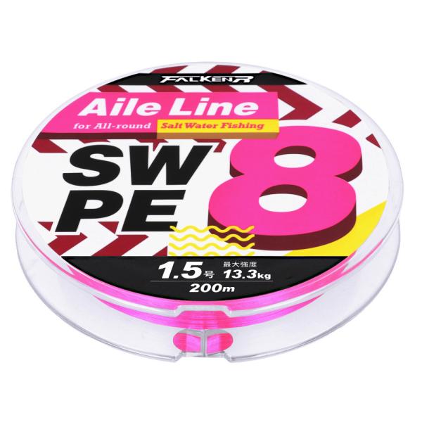 値下げ⭕【半額】ピュアライン(Pureline)-BELEGAマッサージ ピュアライン - BELEGA ONLINE SHOP