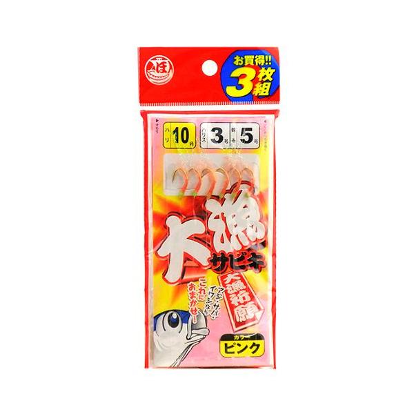 【ひばり】10本セット Amazon.co.jp: 松浦つり具特製、鳴門船サビキ、メバルサビキ、鳴門