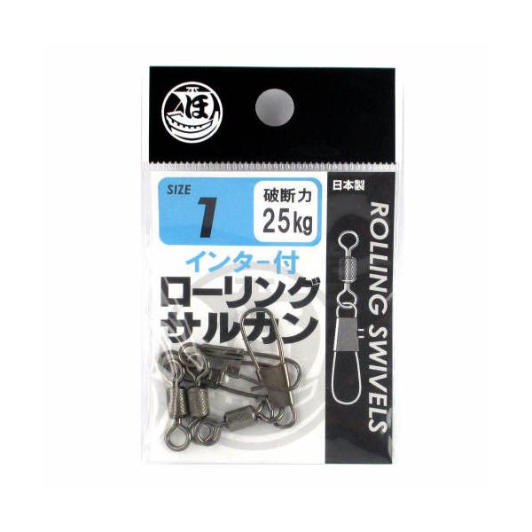 極上　猿　根付　重さ19g 東H5-0715① 極上 猿 根付 重さ19g 東H5-0715① - メルカリ