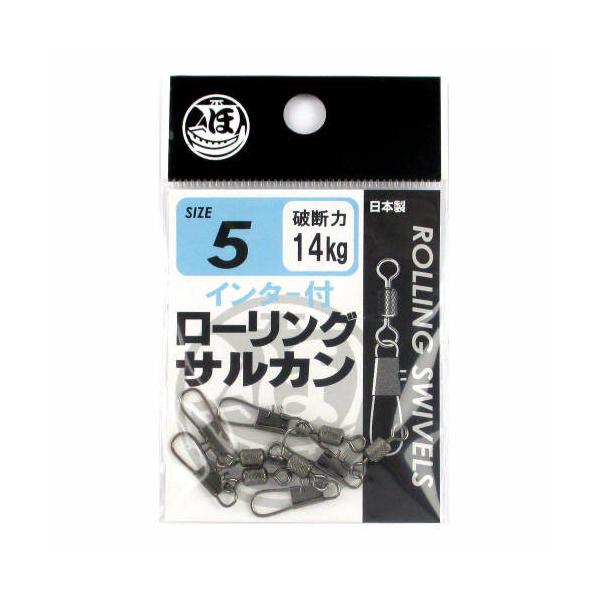 最終値下げ　plage 代官山限定リング　US5.5 最終値下げ plage 代官山限定リング US5.5 2025年最新】Plage