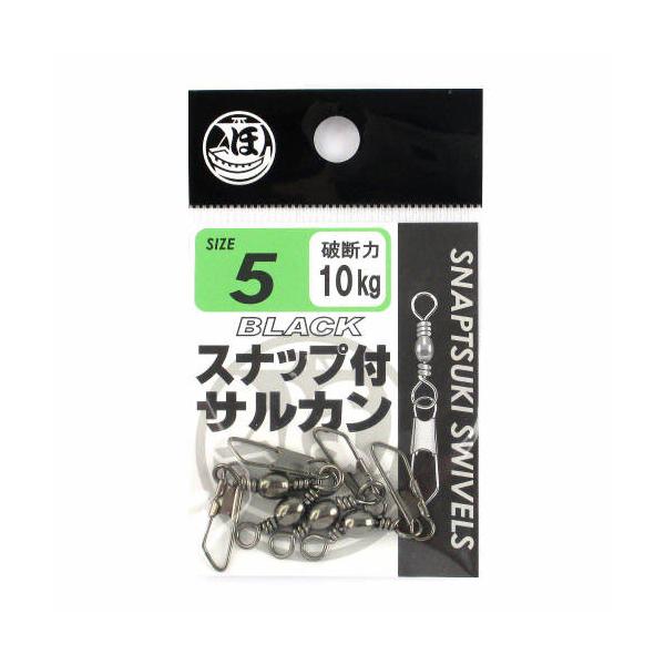 point-i_4996774971324