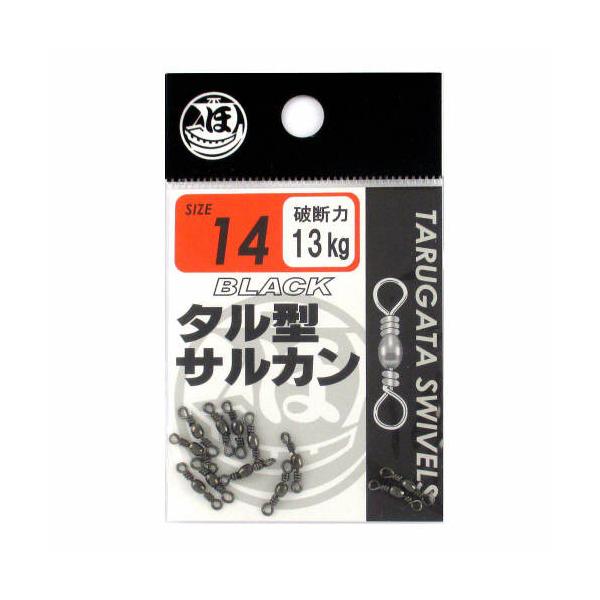 d*7様 ベアモデル　ダンカン Amazon.co.jp: ダンガンロンパ 希望の学園と絶望の高校生 セレスティア
