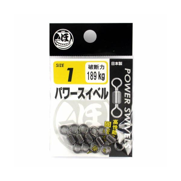 point-i_4996774998598