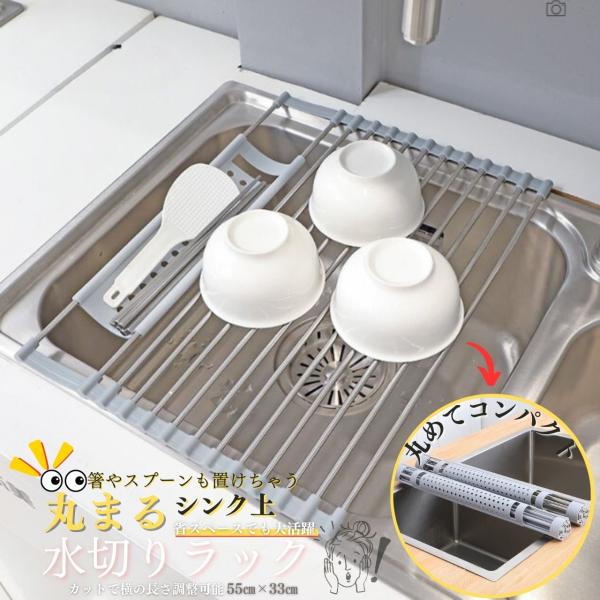 コンパクトシンク五十嵐 e-kitchen-home_shi-kit180