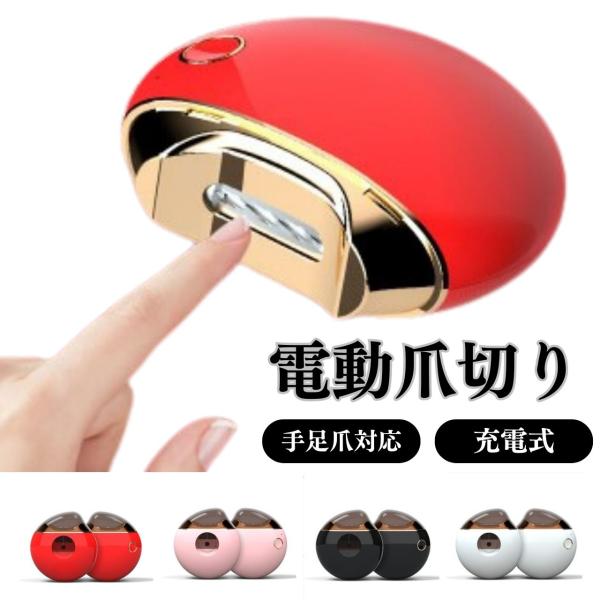 point-net-store_b0227