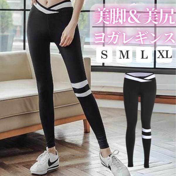 商品詳細【美脚効果満載】立体縫製で美脚魅力アップ：立体縫製による引き締め効果と脚長効果で、足元から美しさを演出します。快適な吸水速乾：ポリエステル素材が優れた吸水速乾性を発揮。たくさん汗をかいてもサッと乾くので、快適な着用感をキープします。...