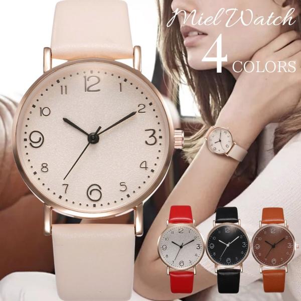 稼働　GAGAMILANO レザー アナログ 腕時計 クオーツ　レディース 楽天市場】ガガミラノ（レディース腕時計｜腕時計）の通販