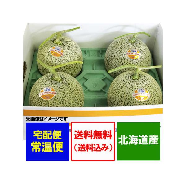   kC ԓ kC  8kg 4ʓ 1(1P[X) JA炿 C  Di kl t[c ʕ  