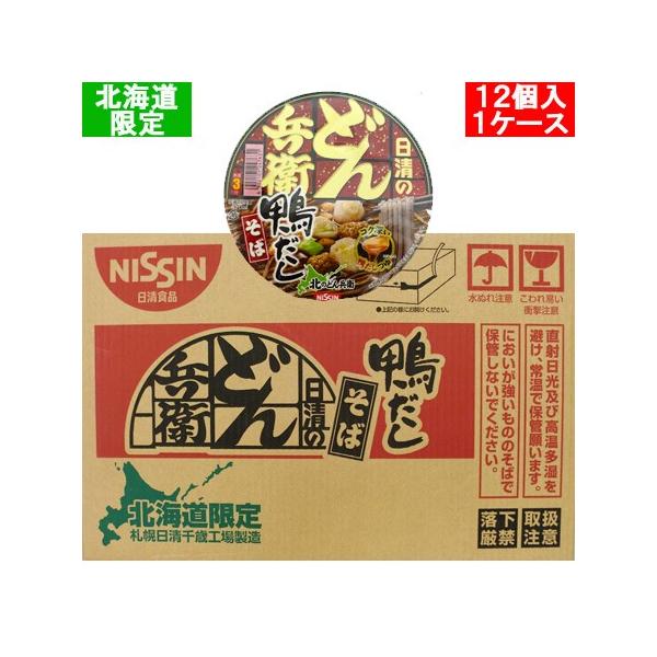 kC Jbv  ǂ񕺉q Hi   12H×1P[X(1) ˗  Jbv