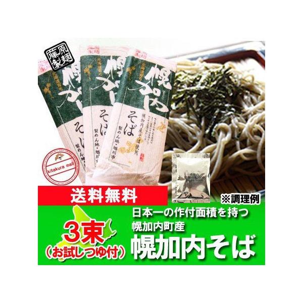 y  y  kC y  250 g×3 ΂ ق납Ȃ y Ε  /  / 