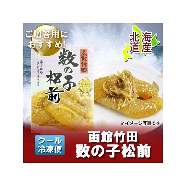 ̎qOЂ kC  |cHi ̎q OЂ 1(225g)  yY ̂ ܂܂Â