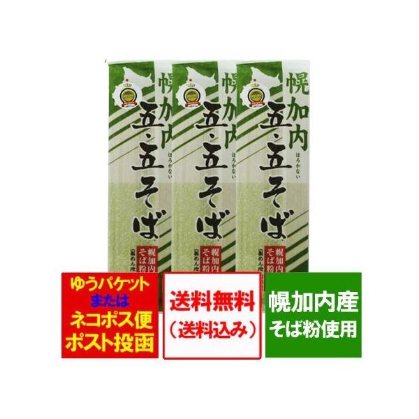 ܊  y  ܊   kC̓yY ܊  y 200g×3 i 1158~  ق납Ȃ  