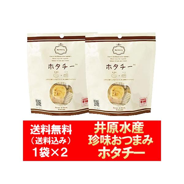 u z^`[ vق  `[Y z^`[ Lƃ`[Y z^`[ 1×2 `[Y ܂  ق  YHi L i ق[