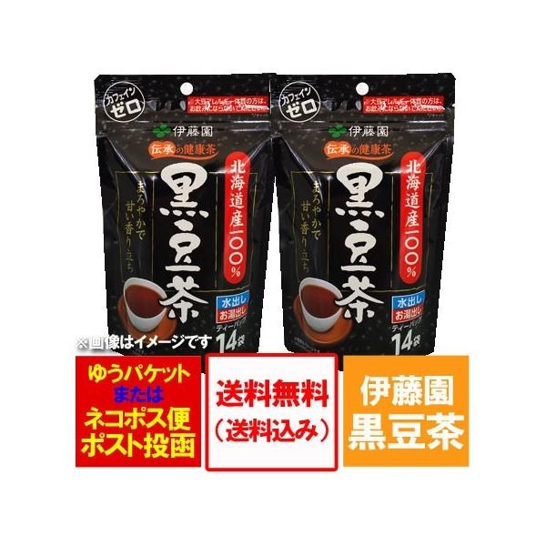   ɓ  eB[pbN kCY  gp eB[obO 1pbN(14ܓ)×2  o op JtFC[