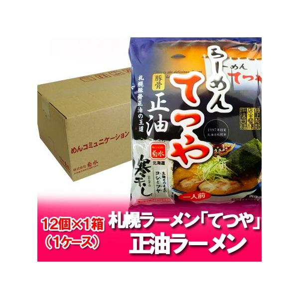 uDy [ ˁvDy[ Ă kC̏ݖ/ [ X[vt 12 1P[X(1)  Tb|[