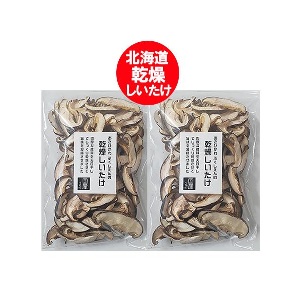 名称：乾燥しいたけ スライス内容量：乾燥 椎茸 国産 40g×2袋保存方法：シイタケ は直射日光や高温多湿を避けて保存してください。賞味期限：北海道 しいたけ 国産 2ヶ月以上製造者：北海道・社会福祉法人 旭川旭親会配送区分：乾燥椎茸 送料...