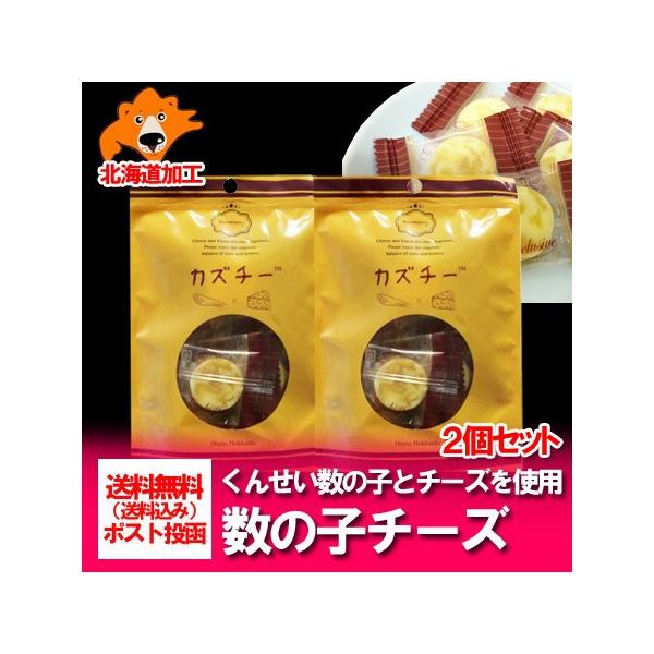 数の子 - 菓子・スイーツの人気商品・通販・価格比較 - 価格.com 数の子 - 菓子・スイーツの人気商品・通販・価格比較 - 価格.com