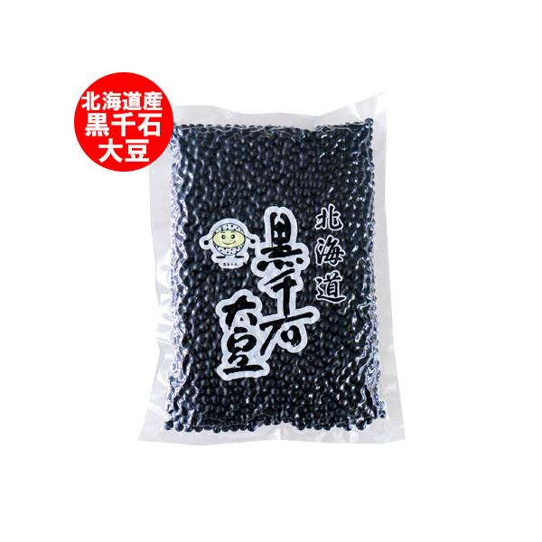 名称：大豆内容量：北海道 黒千石大豆 1袋 500g賞味期限：黒千石 大豆 は2ヶ月以上製造者：北海道・黒千石事業協同組合配送区分：黒豆 黒千石 送料無料・ポスト投函送料：くろまめ くろせんごく 送料無料・送料込み発送元：北海道 ポイント ...