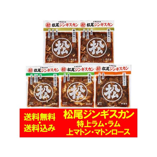 WMXJ   WMXJ t WMXJ ド / ド /  / }g / }g[X 5_Zbg ܂񂬂