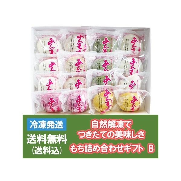    ݋lߍ킹 BZbg Q  5EڂQ  1 ۑsgp kC ʒY āE gp ⓀւŔ