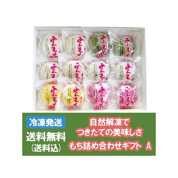    lߍ킹 AZbg Q  5 / ڂQ  1 ۑsgp kC ʒY āE gp Ⓚ