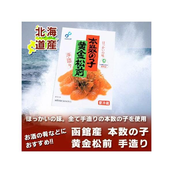 OЂ kC OЂ OЂ kCEىH {̎q O e ϔ 230g kC  zڐY(z)