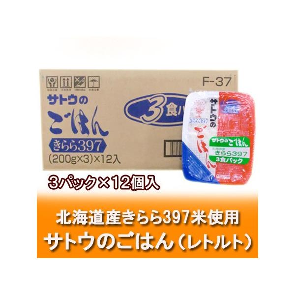 kC gg  TgÊ͂  kCY 397 gg 200g×3pbN 12 1P[X(1) gg ܂Ƃߔ