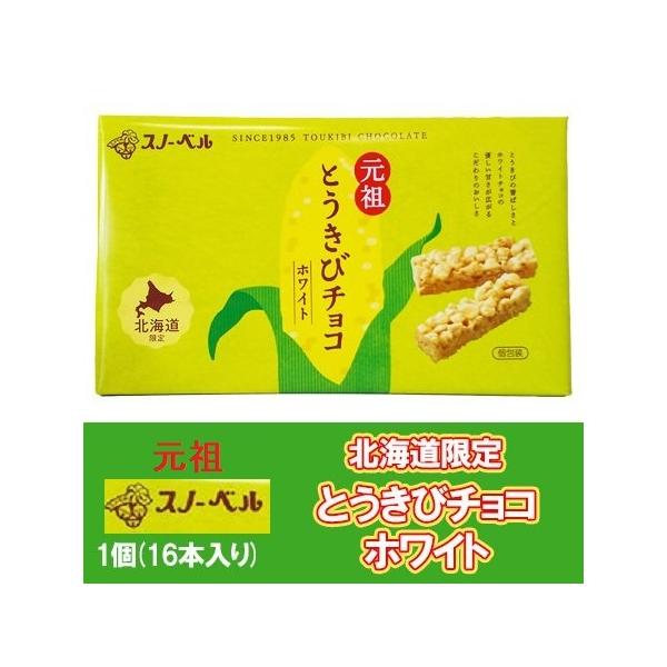 Xm[xƂу`R kC Xm[x Ƃу`R zCg gELr`R 1   c Ƃу`R XC[c mَq `R[g