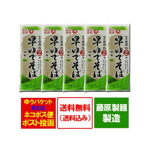   ł ז 180g×5  ŎԖ2  |Cg  ߂   ˗