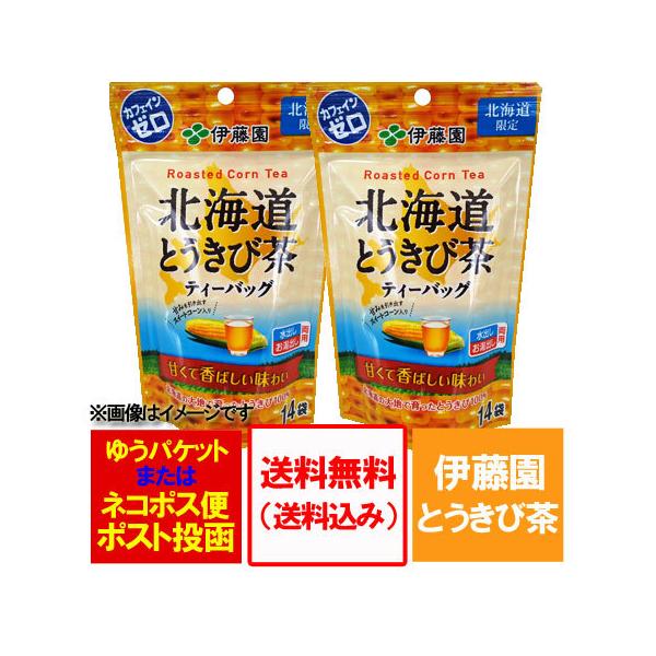 Ƃ낱  Ƃђ ɓ R[ eB[obO kC kC Ƃђ 1pbN(14ܓ)×2 JtFC[ op