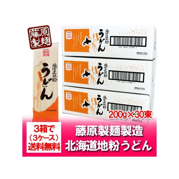 ǂ   ǂ kC  ǂ kCngp ǂ 1(1P[XE200g×10)×3