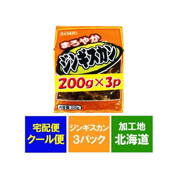 WMXJ }g Hn kC hH WMXJ }g ܂₩ WMXJ 200g×3pbNZbg }gWMXJ y  WMXJ