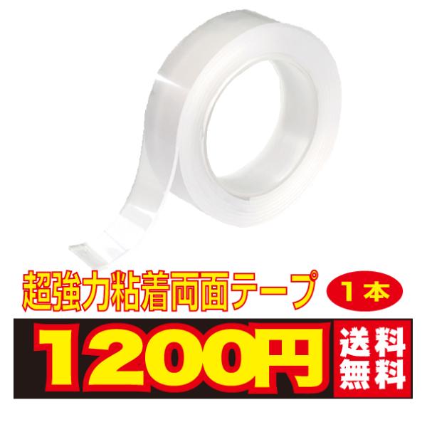 pointlife_4571136517350