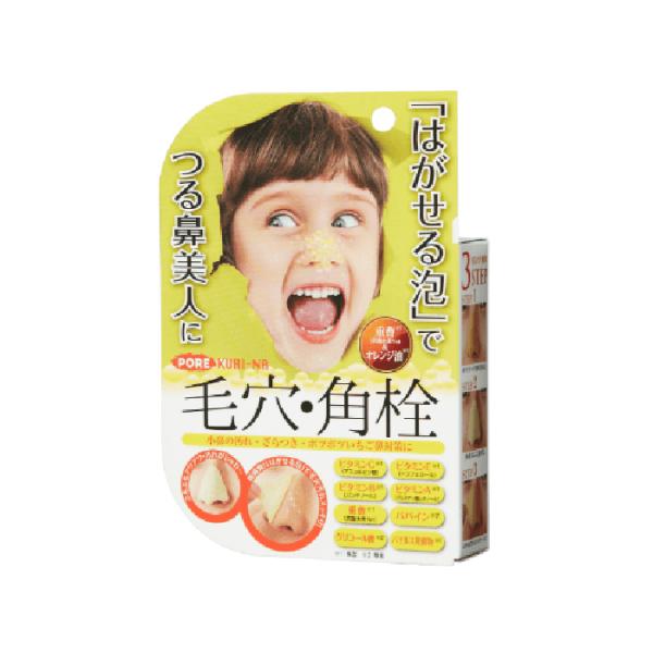 キュアリ 毛穴パック タイトニングマスク 10枚入り 毛穴マスク 7枚