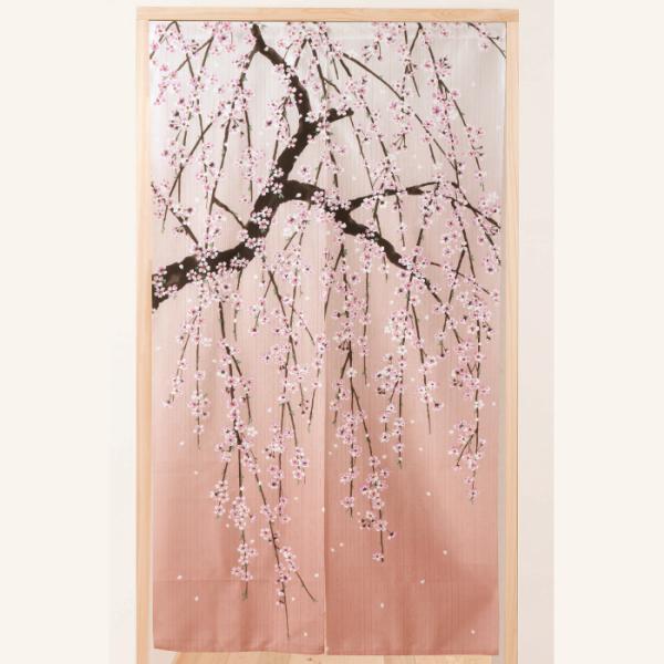 pointlife_4582139119465_2