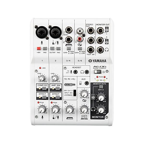 ヤマハ YAMAHA ウェブキャスティングミキサー オーディオ 