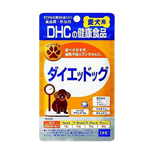 (6個セット) ディーエイチシー DHC 愛犬用ダイエッドッグ 60粒 小粒 犬 大人 犬用サプリメント ペット用健康食品 ダイエット シニア犬
