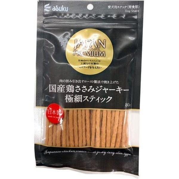 (6個セット) ジャパンプレミアム 国産鶏ささみジャーキー 極細スティック 80g