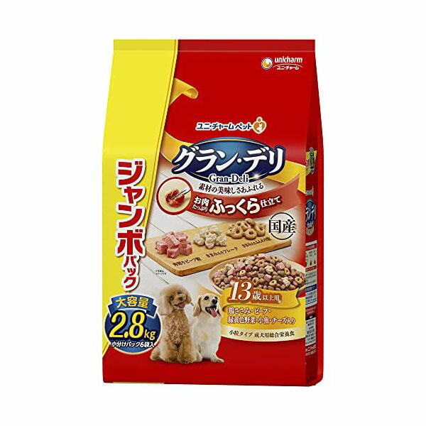 ユニ・チャーム グラン・デリ ふっくら仕立て 13歳以上用 鶏ささみ・ビーフ・緑黄色野菜・小魚・チーズ・角切りビーフ粒入り 700g 犬用フード ×4個
