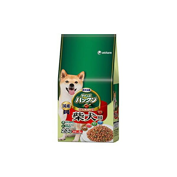 愛犬元気 パックン 柴犬用 ビーフ・ささみ・緑黄色野菜・小魚入り 2.3kg ドッグフード ドックフート 犬 イヌ いぬ ドッグ ドック dog ワンちゃん ※価格は1個のお値段です