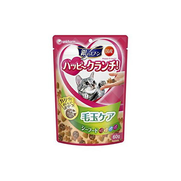 銀のスプーン おいしい顔が見られるおやつ 毛玉ケア カリカリ シーフード 60g キャットフード 猫 ネコ ねこ キャット Cat 商品は1点の価格になります ポイント笑花堂 ヤフー店 通販 Yahoo ショッピング