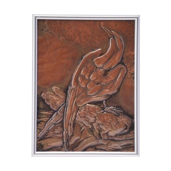 アーテック ArTec 彫金用素材 A