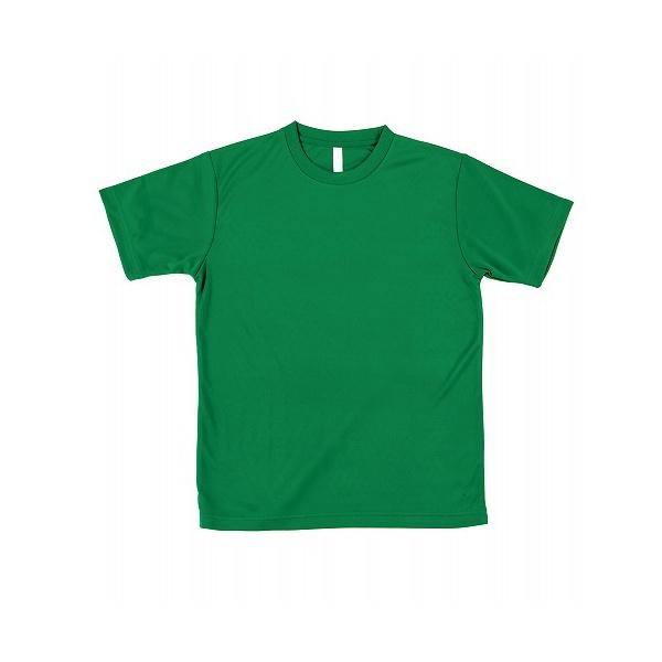 (2個セット) アーテック ArTec ATドライTシャツ M グリーン 150Gポリ100% キッズ 中学生 ダンス 運動 衣装 学級 発表会