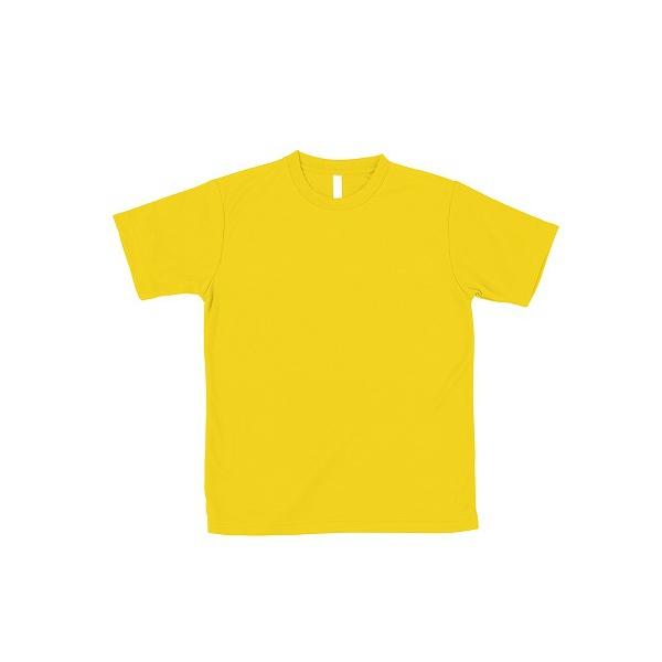 (2個セット) アーテック ArTec ATドライTシャツ S イエロー 150Gポリ100% キッズ 中学生 ダンス 運動 衣装 学級 発表会