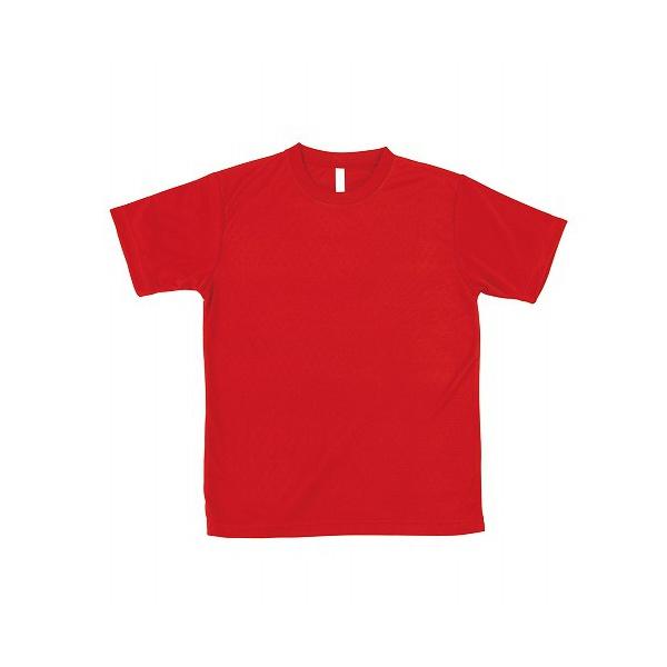(2個セット) アーテック ArTec ATドライTシャツ M レッド 150Gポリ100% キッズ 中学生 ダンス 運動 衣装 学級 発表会