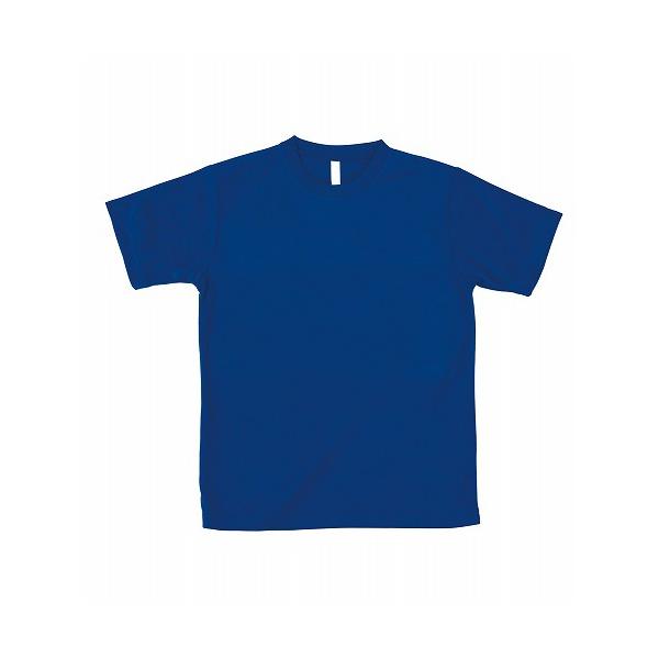 (2個セット) アーテック ArTec ATドライTシャツ S ブルー 150Gポリ100% キッズ 中学生 ダンス 運動 衣装 学級 発表会