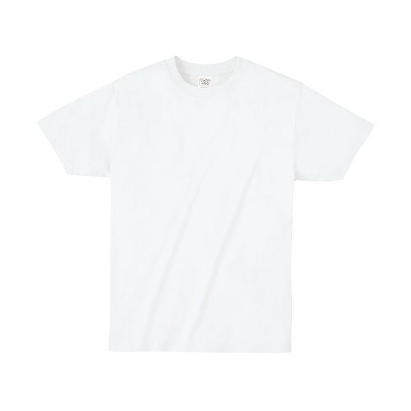 (2個セット) アーテック ArTec ATドライTシャツ S ホワイト 150Gポリ100% キッズ 中学生 ダンス 衣装 学級 発表会 ハッピ